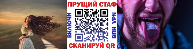 Что такое Грязовец АМФ  Конопля  Меф  Гашиш  ссылка на мегу tor  Кокаин 
