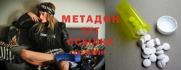 а пвп мука Алексин