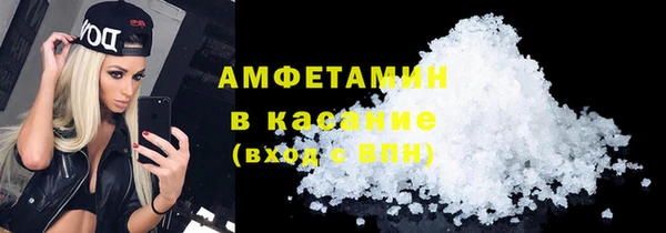 а пвп мука Алексин