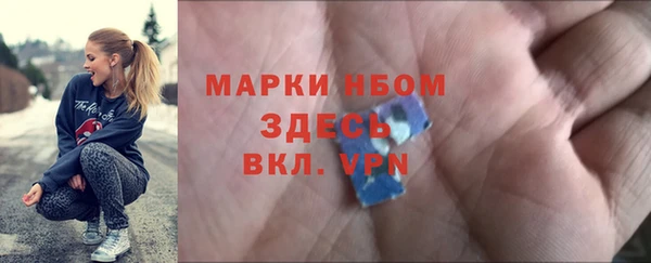 а пвп мука Алексин