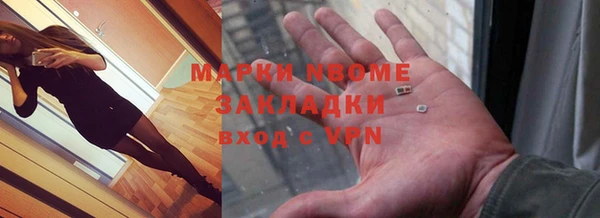 а пвп мука Алексин