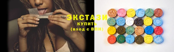 а пвп мука Алексин