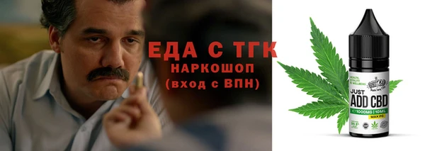 а пвп мука Алексин
