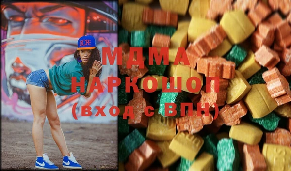 кристаллы Алзамай