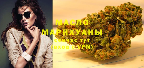 кристаллы Алзамай