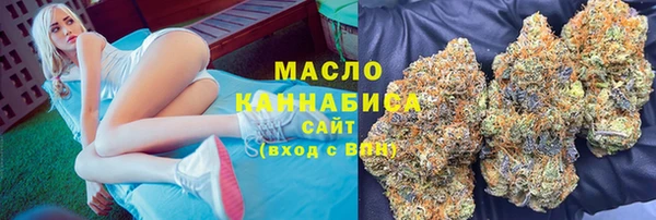 а пвп мука Алексин