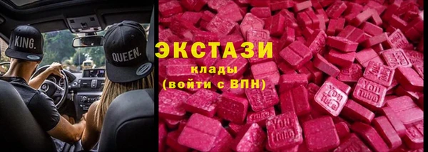 а пвп мука Алексин