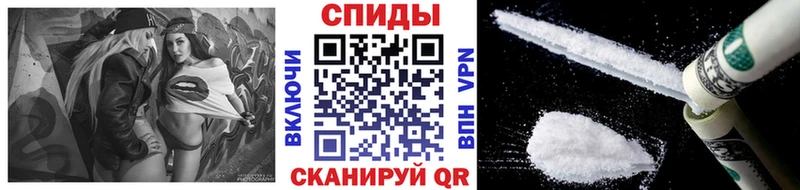 купить наркотик  площадка официальный сайт  Первитин Декстрометамфетамин 99.9%  Грязовец 