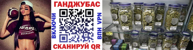 Канабис гибрид  OMG рабочий сайт  Грязовец 